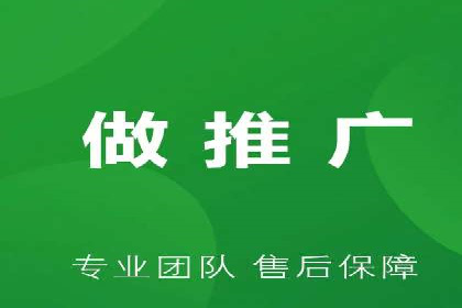 sem百度竞价实战：成功案例解析
